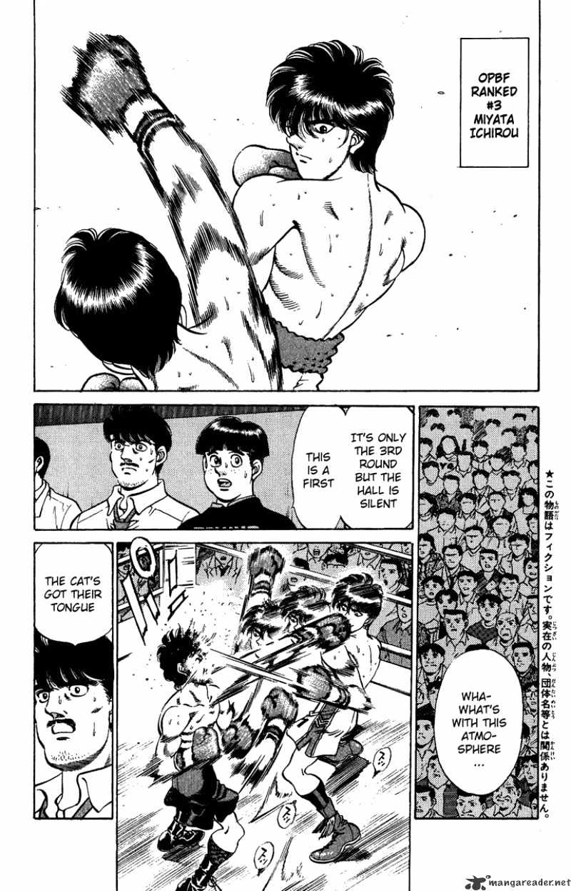 Hajime no Ippo: Fighting Spirit, Chapter 206 image 05